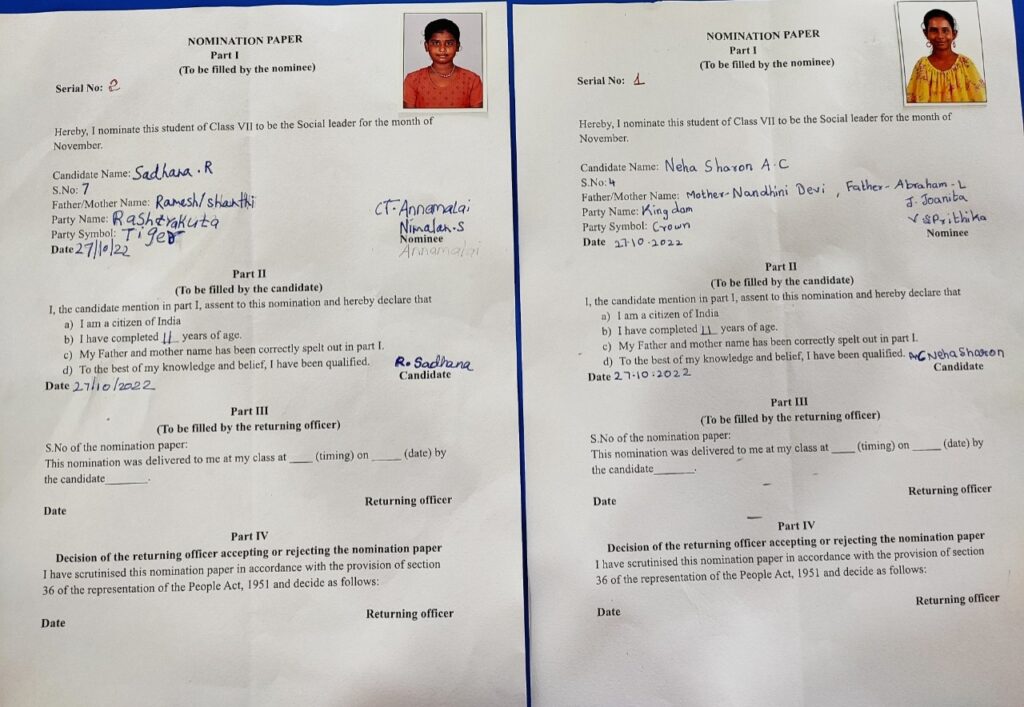 WhatsApp Image 2022-11-22 at 3.05.20 PM (2)