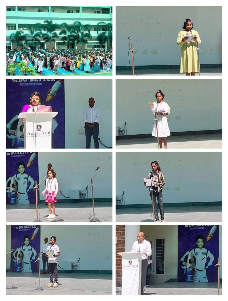 WhatsApp Image 2024-06-24 at 1.54.56 PM